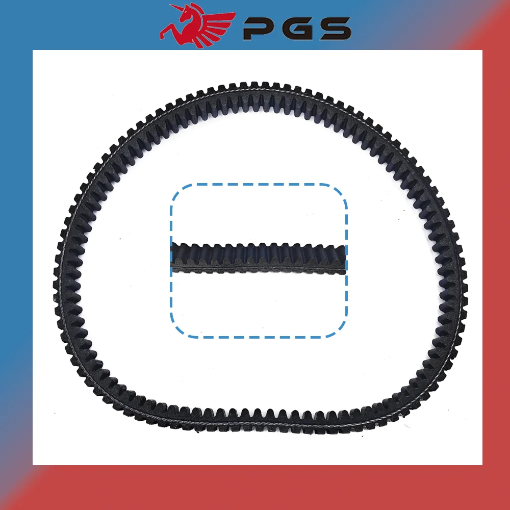 PGS Transmission Drive Belt Clutch V-Belt For Suzuki AN400 AN400S SkyWave Burgman 400 Replace OEM 27601-15F03 27601-15F10