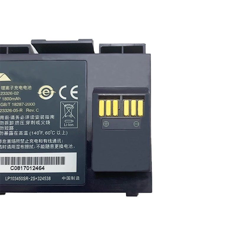 23326-02 for VeriFone Scanner battery 7.2V Li-Ion Battery