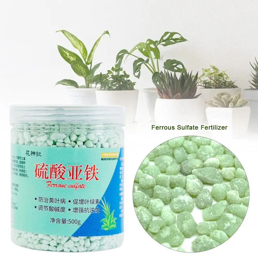 

200g Soil Slow Release Fertilizer Acidic Plant Ferrous Sulfate Fertilizer Gardenia Gardening Plant Universal Fertilizer