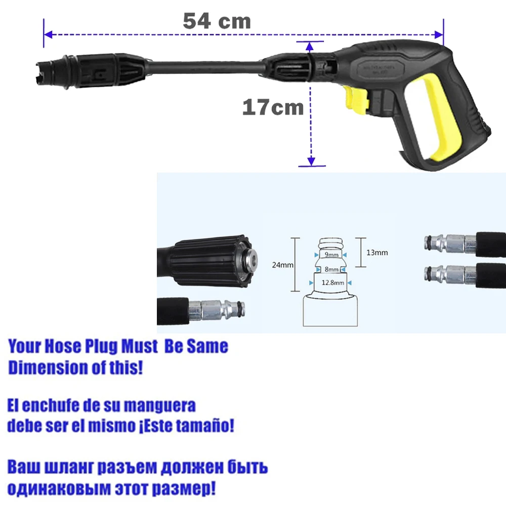 High Pressure Wash Gun for Lavor Parkside PHD Spray Washer Gun High Pressure Cleaning Machine Accessories