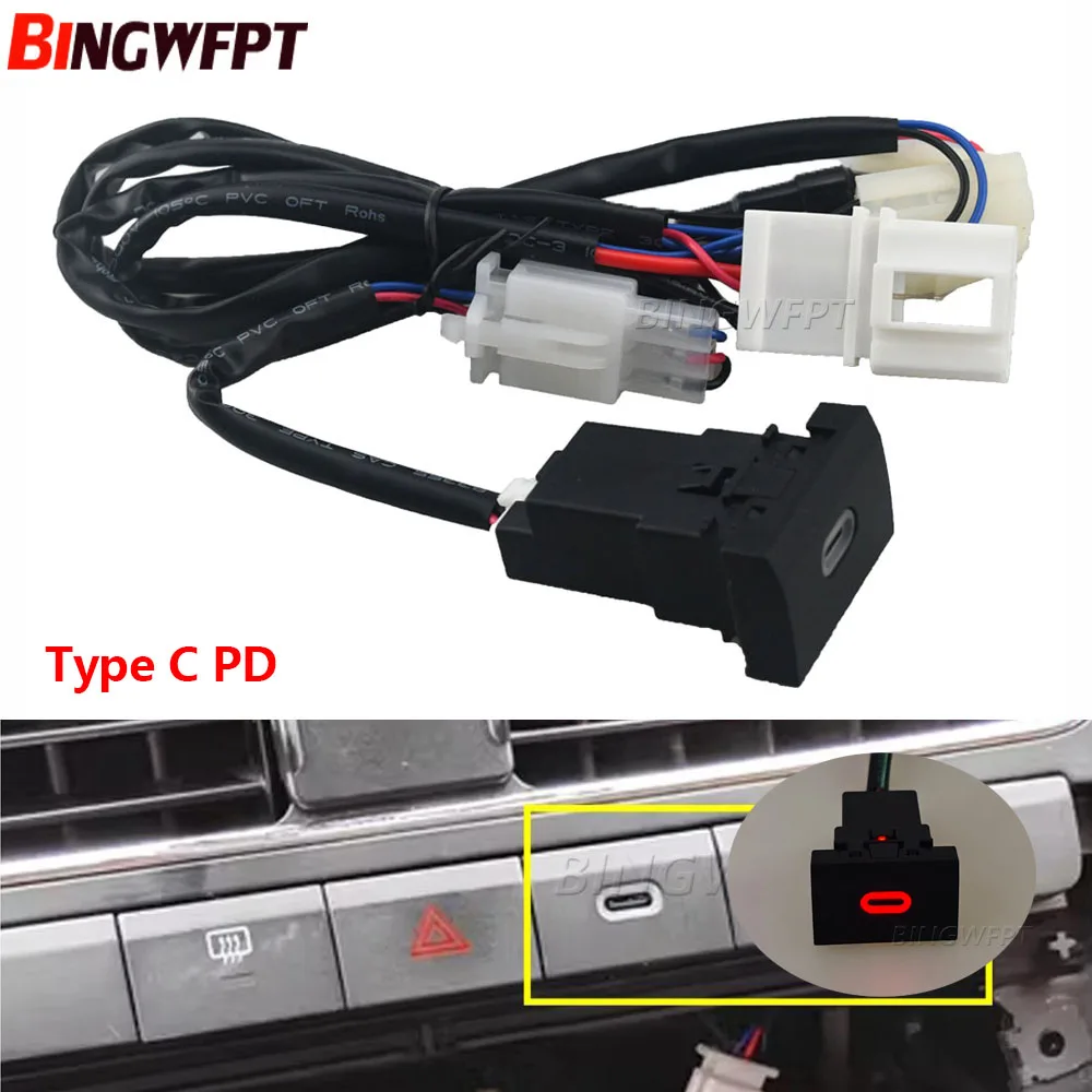 Car Dual Charger QC3.0 USB Interface Socket with Cable Phone Fast Charging Adapter Quick Charge Type C PD for VW Polo 2011-2013