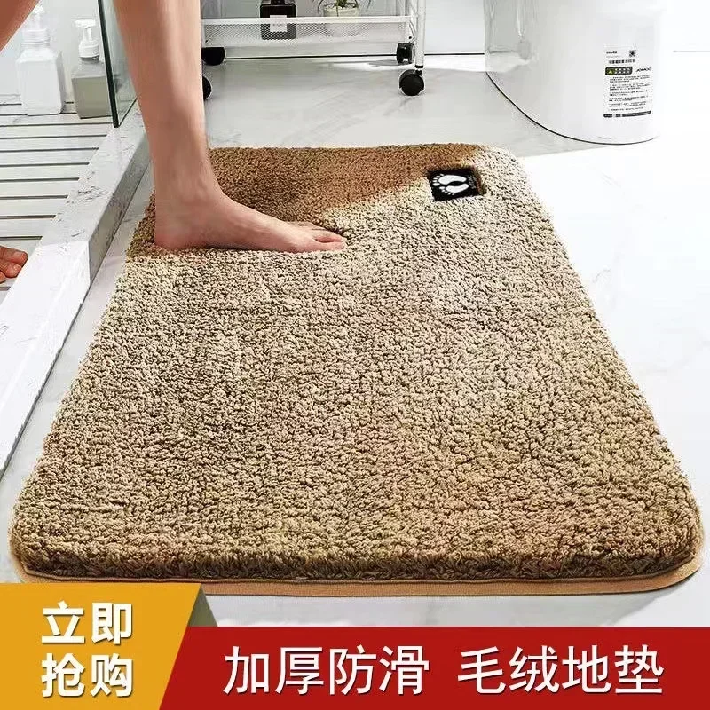 

B4484 Fashionable carpet, bedroom carpet, cloakroom, lounge mat, living room sofa, coffee table carpet