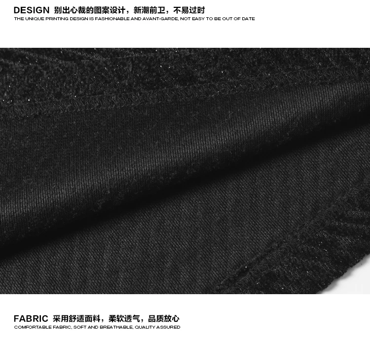 Herren-Sweatshirt mit Rundhalsausschnitt und langen Ärmeln, diagonal gestreift, Jacquard-Webung, entspannt geschnitten, oversized, für lässige Herbstoutfits. – Detail 11