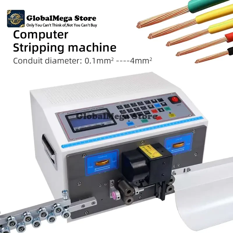 2026 Latest Automatic Cable Stripper Machine 0.1mm² to 4mm² for Wire Peeling Skinning Cutting 32-bit Intelligent Control