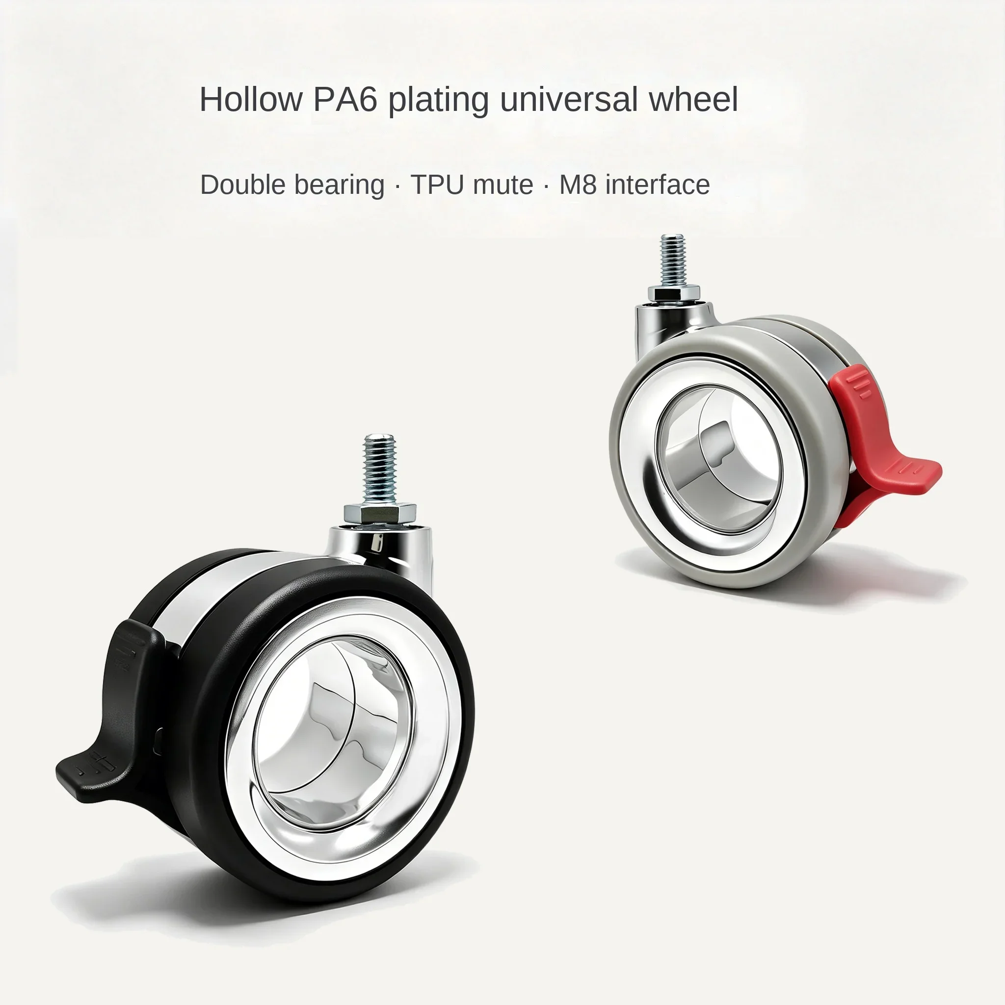 Hollow-stem Swivel Caster With Brake (m8x15, Ball-bearing) For Height-adjustable Desks-quiet-rolling Computer Desk Wheel.