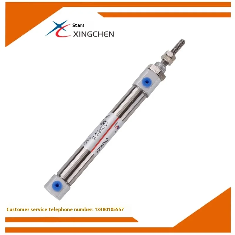 Xingchen Pneumatic hexagonal rod non-turning CDJ2KB10/16-15*20X25X30/40*50*75 mini cylinder