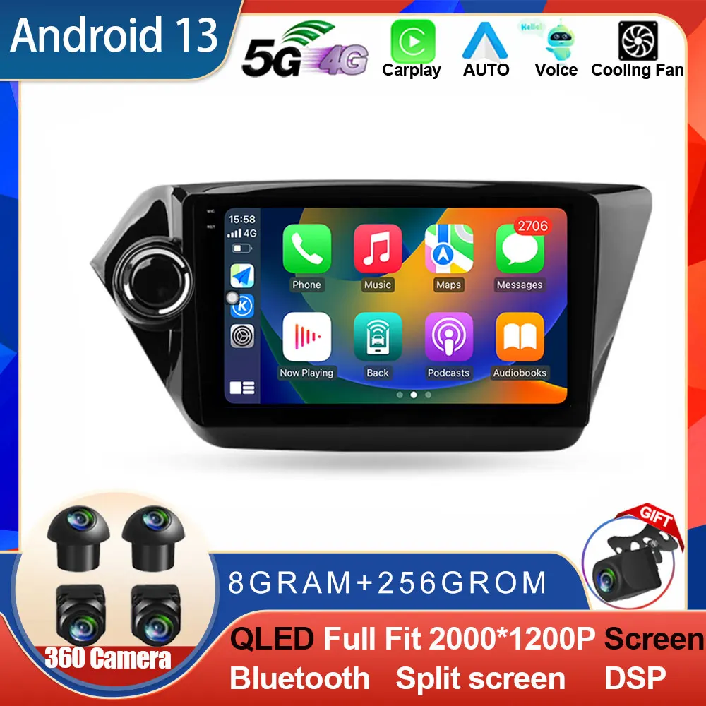 

Android 13 For Kia RIO 3 4 2011 - 2020 Car Radio Multimedia Video Player Navigation stereo System GPS WIFI 4G CAM DVR Bluetooth