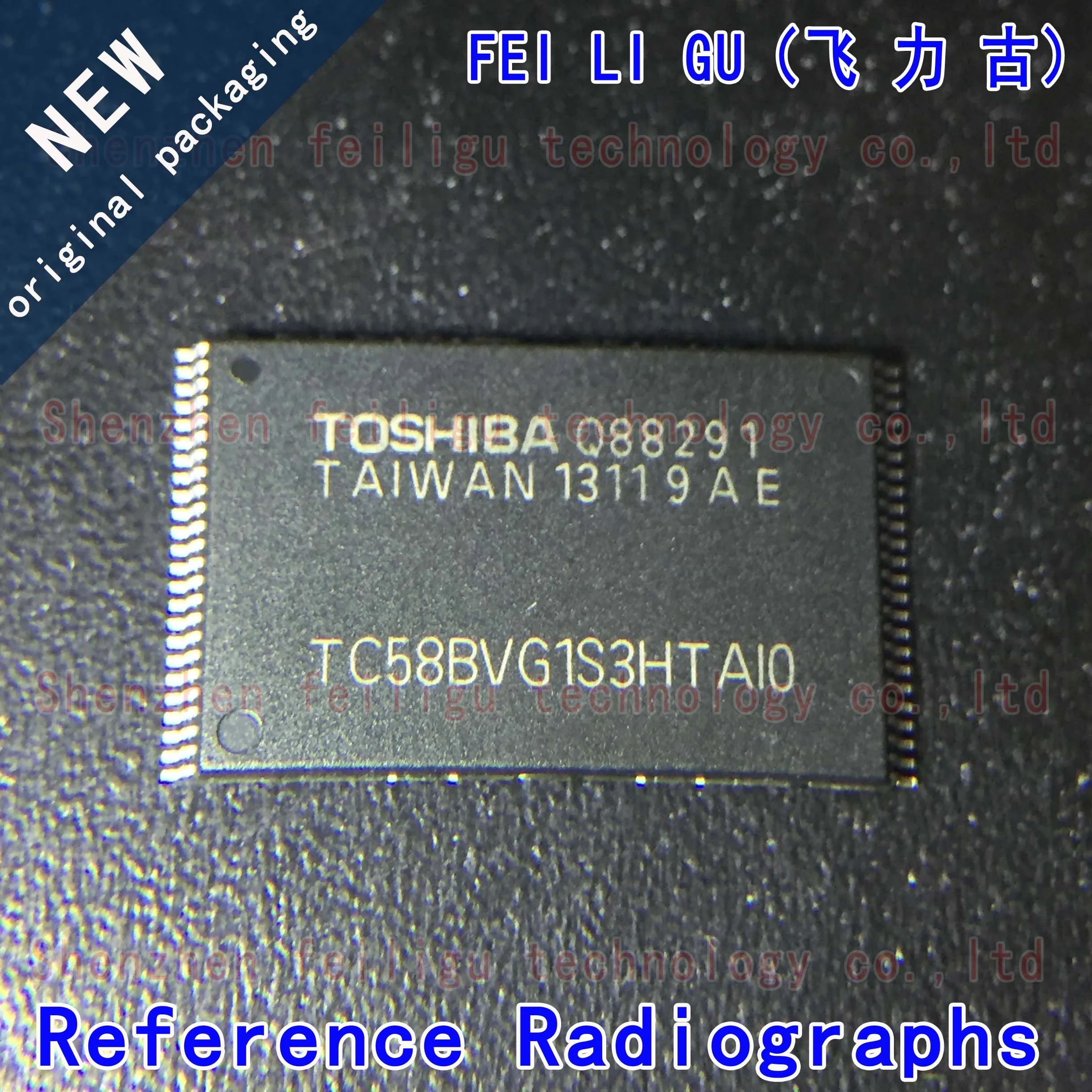 

1~30PCS 100% New Original TC58BVG1S3HTAI0 TC58BVG1S3 Package:TSOP48 FLASH-NAND Memory 2Gb Chip