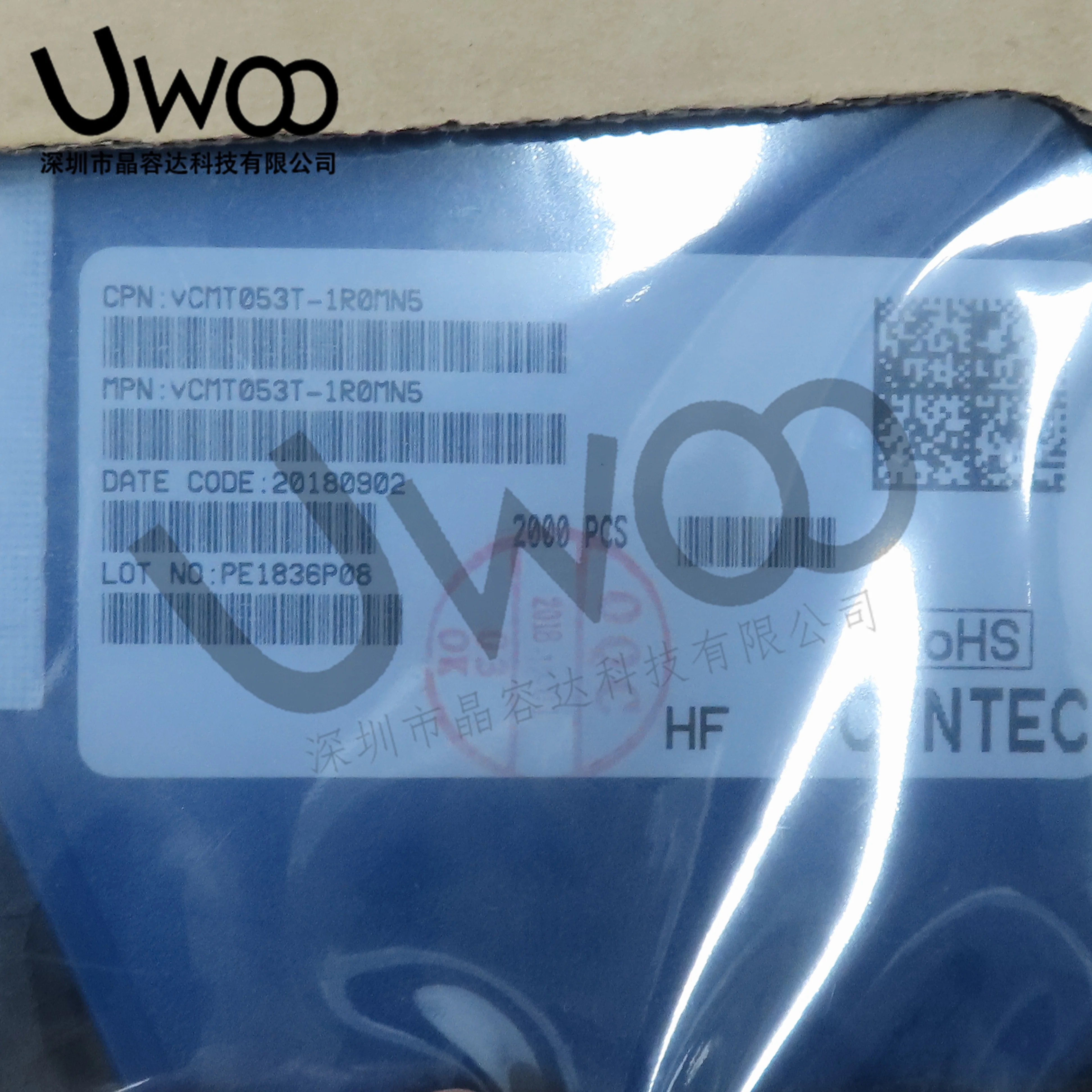 Originale originale VCMT053T-1R0MN5 SMT SMD ROHS PSE KC