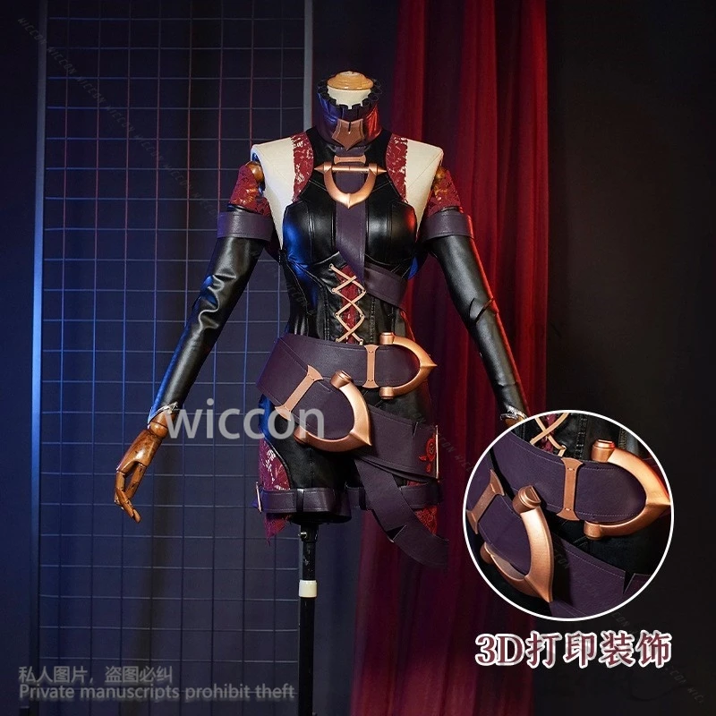 بريار تأثيري أنيمي لعبة Lol LOL مخصصة مثير بذلة Jirai Kei الفتيات امرأة كوس هالوين عيد الميلاد مخصصة