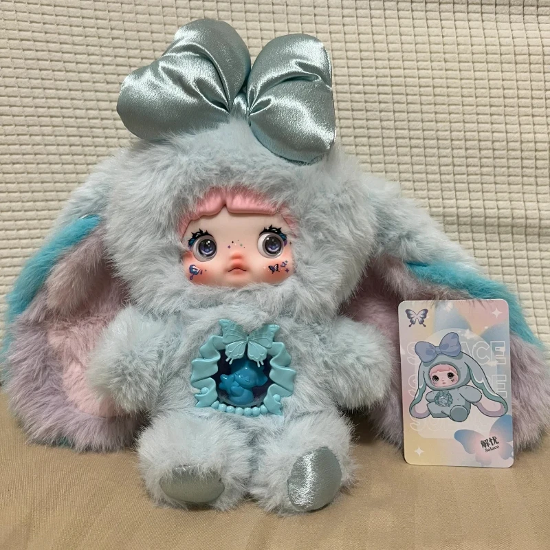 ตุ๊กตา Nommi Nuomeier ซีรีส์ Strange World แบบกล่องสุ่ม ตุ๊กตาประดับตกแต่ง ตุ๊กตาทำมือ ของขวัญเทศกาล