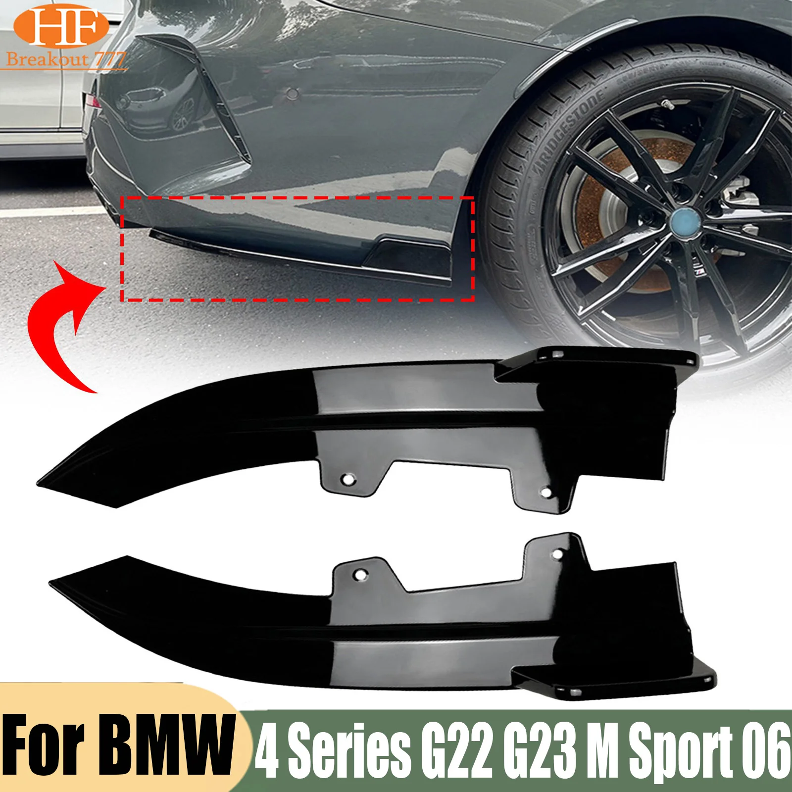 Car Rear Bumper Canard Lip Splitter Side Vent Kit For BMW 4 Series G22 G23 M Sport 06.2020-2023 2021 2022