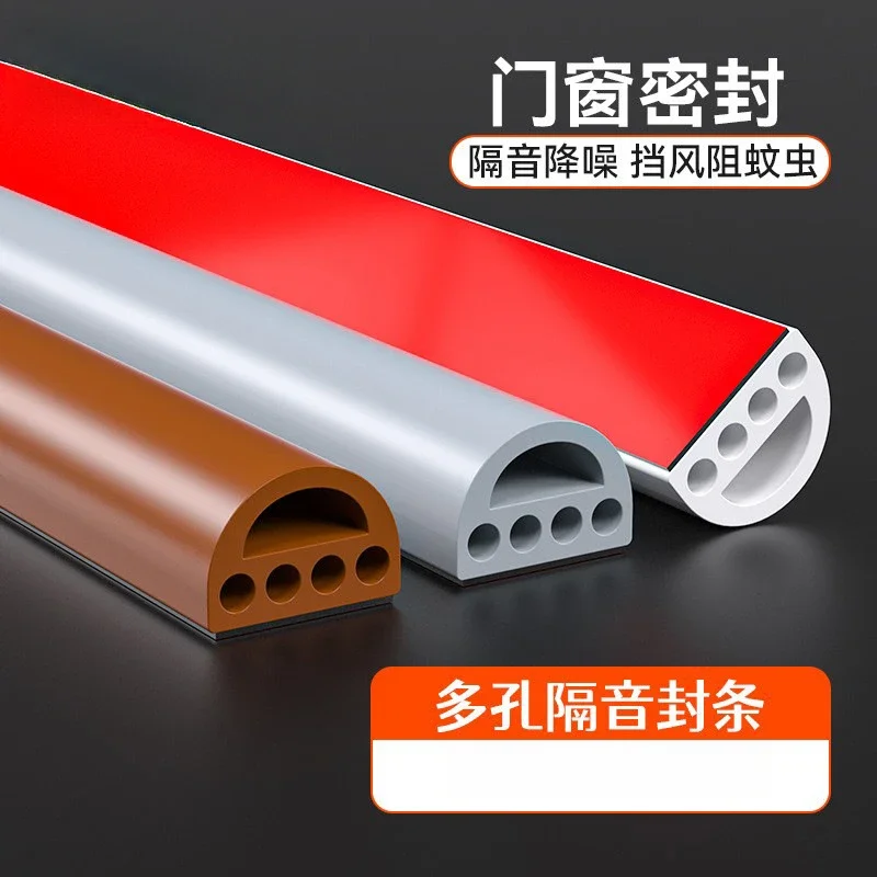 6M Adhesive Silicone Door Seal Strip - 9x2mm, 4-8mm, 14x12mm Gap (6m) in White/Gray/Brown (Weather-Resistant, Easy to Install)
