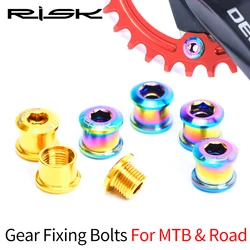 RISK 자전거 티타늄 합금 체인 링 볼트 너트, MTB 산악 자전거 BMX 110bcd 로드 바이크 기어 체인 휠 고정 나사 너트, 104bcd