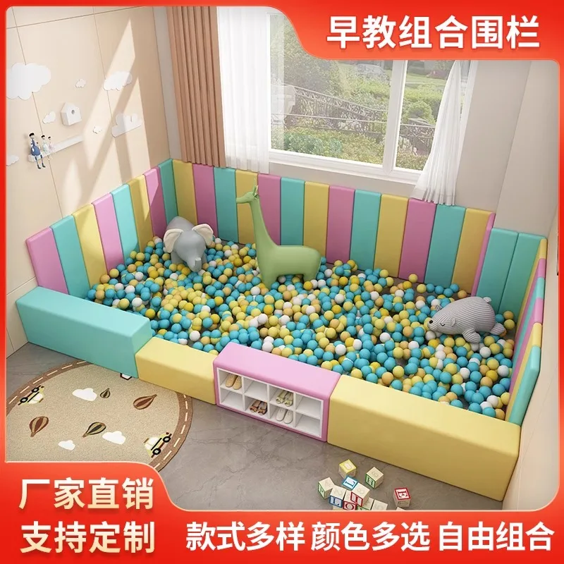 soft bag bench 4s store sales department shopping mall rest area soft ball pool combination anti-collision fence
