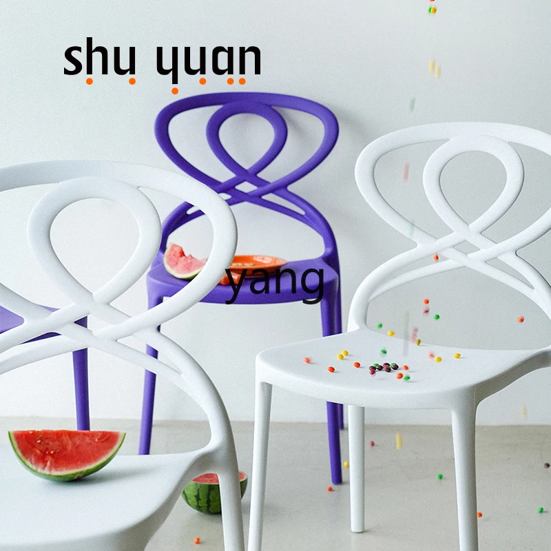 Yjq Vine Vine Line Backrest Plastic Pp Material Designer Creative Dining Chair Dopamine