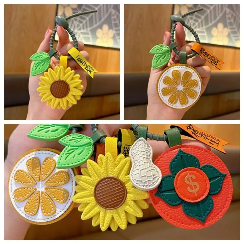 Leather and Silicone Fruit Key Chain Environmentally Friendly Material Delicate Blessing The Future Keychain Good Meaning