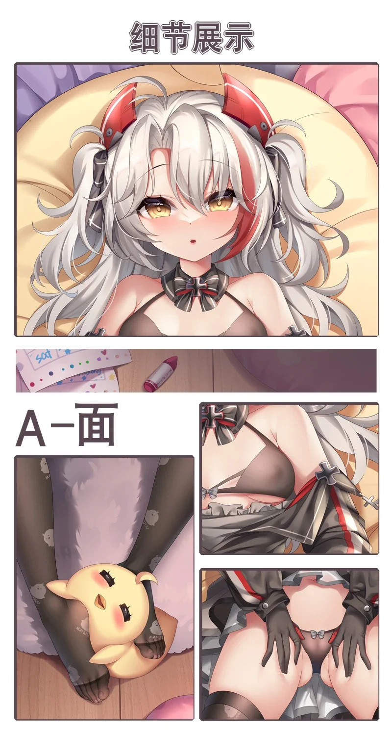 Eugen Chan Dakimakura Azur Lane Game Sexy Pillow Case Hugging Full Body Cushion Cover Otaku Pillowcase Bedding Decor Home Gift