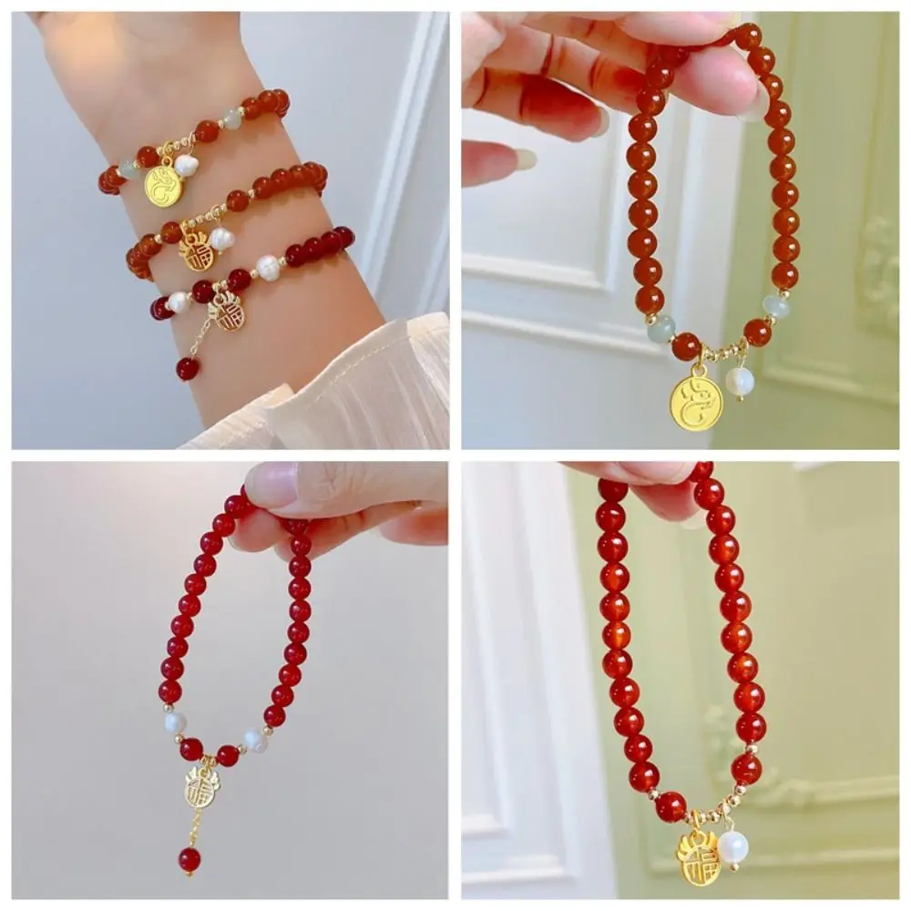 Chinese Style Dragon Year Bracelet Pearls Pendant New Year Lucky Red Rope Jewelry Accessories Hand Rope Fortune Bracelet Couple