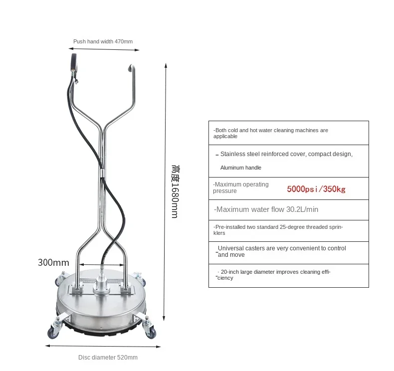 Depurador de acero inoxidable  alta presión para el hogar, depurador  suelo  21 pulgadas con 4 cepillos  rueda