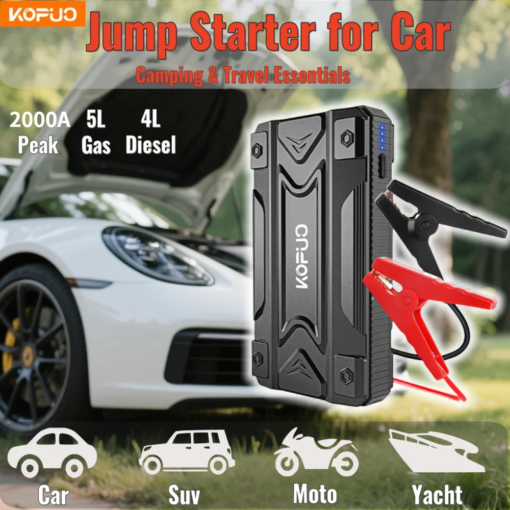 باور بانك قوي للغاية 2000A للسيارة لجميع المركبات 12 فولت، معزز بطارية الطوارئ الآمن للغاية