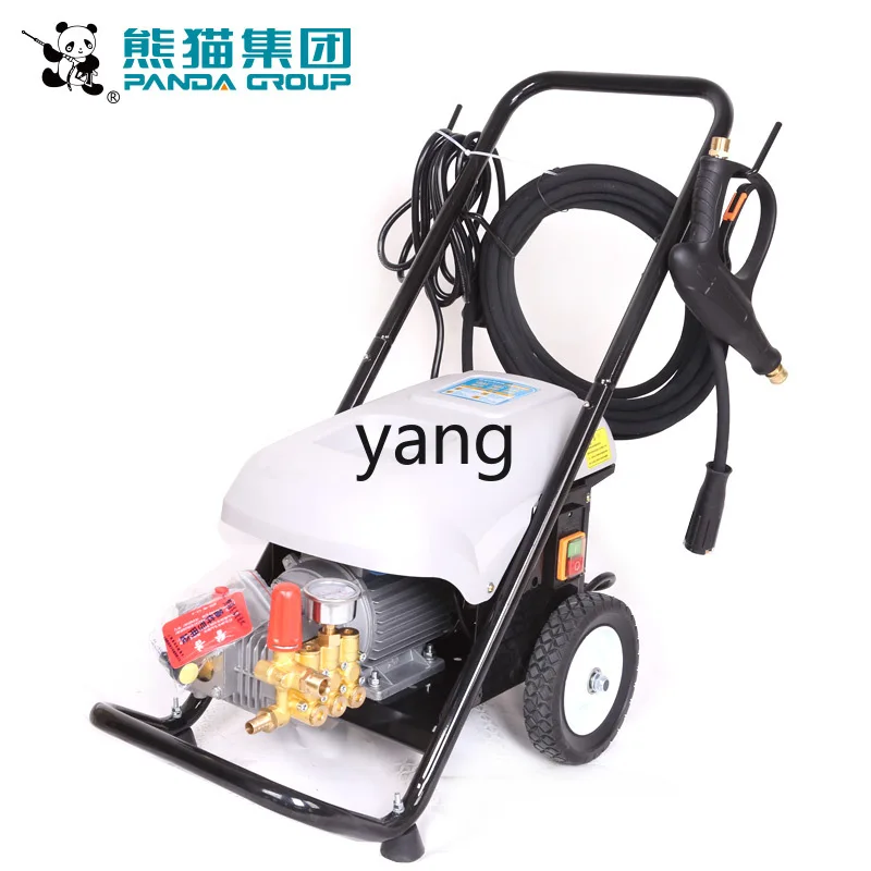 YJQ Commercial Car Washing Machine 220V High Pressure Washing Machine All Copper Brush Car Pump High Pressure Water Gun