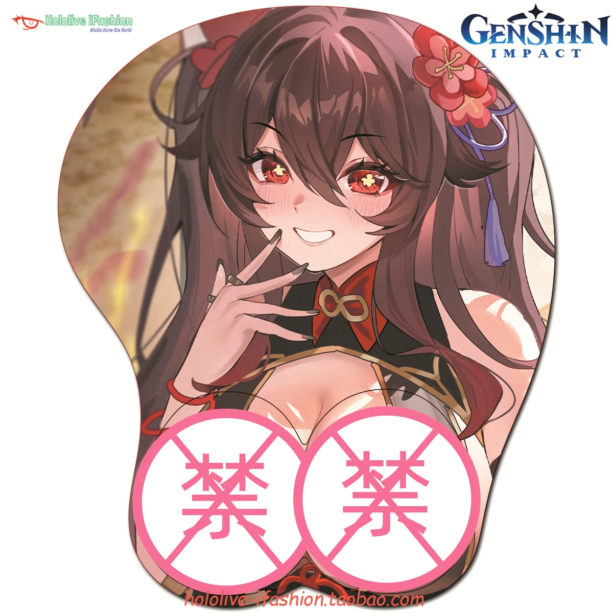 

Genshin Impact Hutao 3D Mousepad Game Hand Wrist Rest Mouse Pad Silicone Oppai Breast Sexy Soft Mouse Mat Office Work Gift