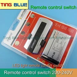 Smart remot guest room living room hotel lobby villa resort remote control switch bedroom baby room light controller PY-2E PY-7E