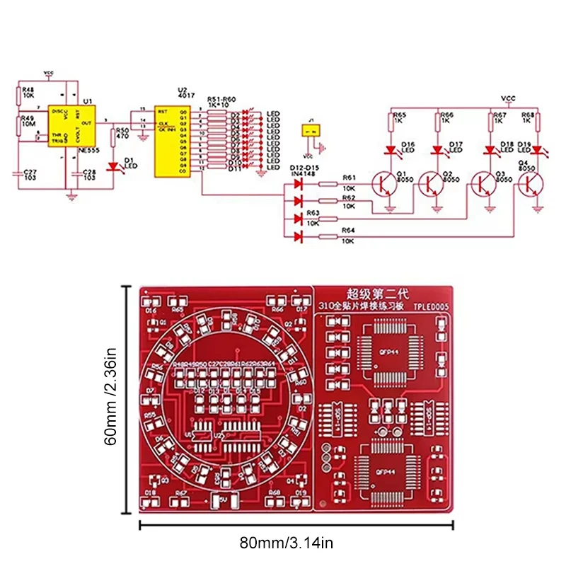 SMD/SMT محظوظ القرص الدوار LED أضواء 310 مكونات التصحيح لتقوم بها بنفسك لحام مهارة ممارسة لوحة دارات مطبوعة مجموعات مشروع اللحام الإلكتروني #4
