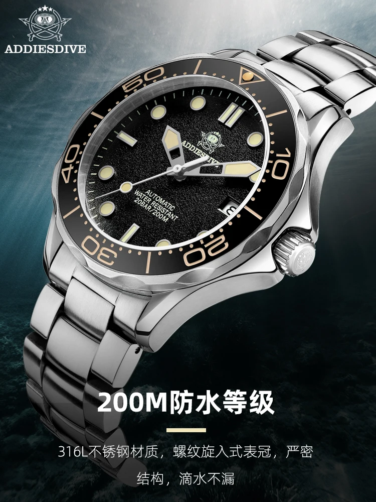 ADDIESDIVE AD2106 NH35 Sapphire Luminous Automatic Mechanical Watch for Men 100M Waterproof Dive Wristwatch Premium Male Watches