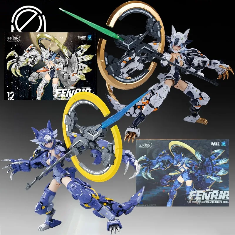 

E-Model Principle Original MODEL KIT Fenrir & White Wolf (Commander Type) Anime Figure Assembly Model Toys Model Gifts for Boys