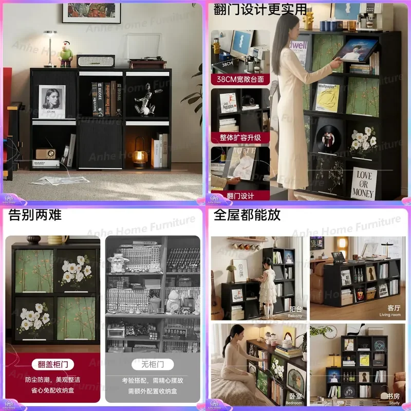 Vintage Modular Bookcase Flap Door Bookshelf Home Storage Cabinet Lattice Side Cabinet Pierre Style Combination Furniture