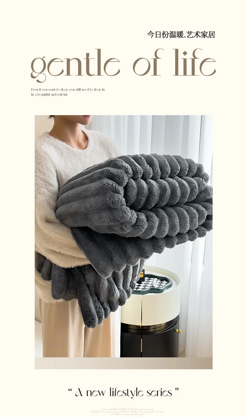 2025 Herbst- und Winter-Neuheit: Einfarbige Decke aus Imitatkaninchenfell, Verdickte Decke, Zieh-Milchfleece-Decke, Ohne Kissenbezug – Detail 2