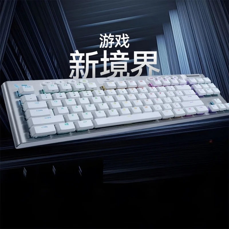 Mechanical keyboard Wireless Bluetooth three-mode connection 87-key RGB glare fast ultra-thin low-axis ultra-thin keyboard