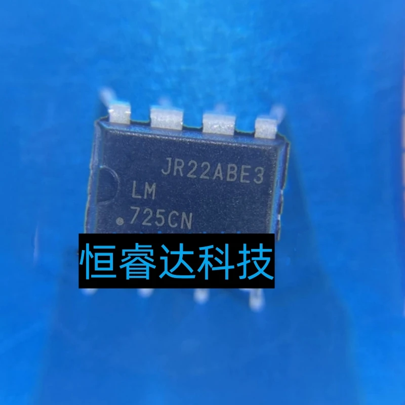 Free Shipping 50pcs/lots LM725CN LM725 DIP-8 IC In stock!