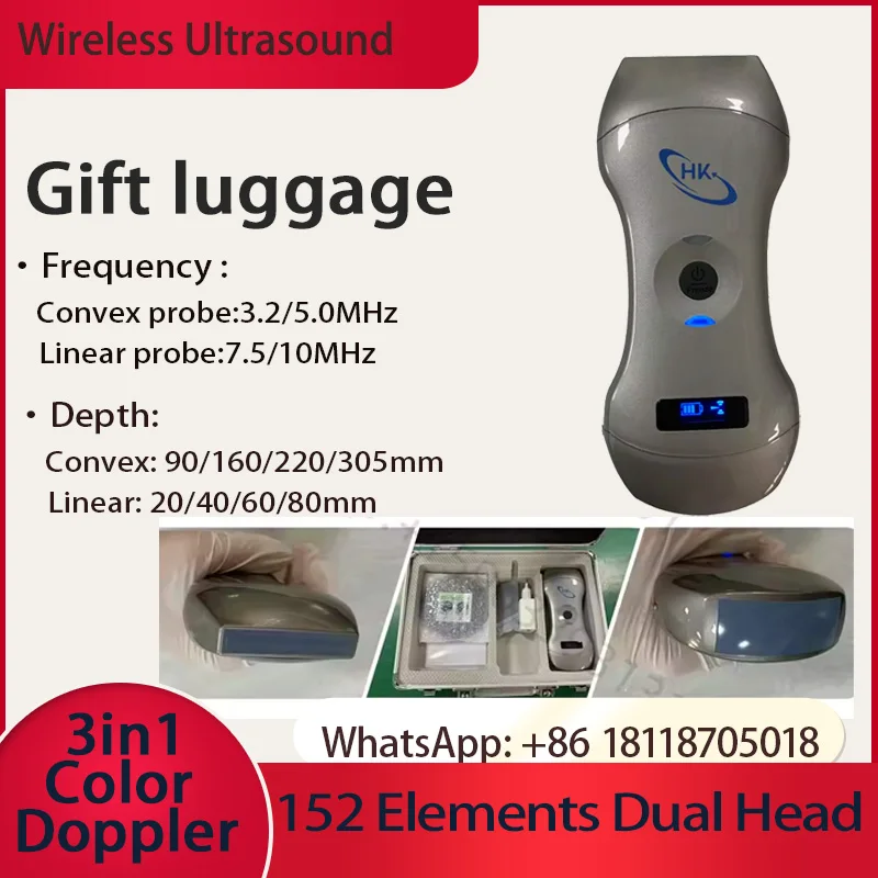 

152E 3-in-1 Portable Machine; Wireless Ultrasonic Probe Scanner; Wireless Color Doppler Ultrasound