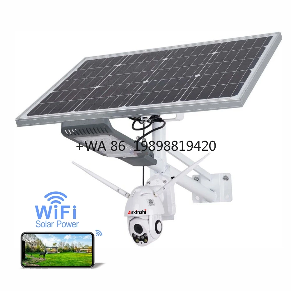 Solar Ip65 Outdoor All in One With Integrated Street Lights Outdoor Waterproof