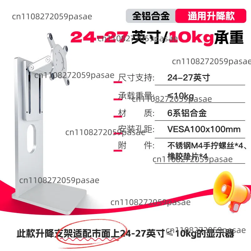 24''-40'' CNC Aluminum Alloy Monitor Bracket with Gas Spring Arm Max 10KG Lift Rotate Tilt Swivel Mount for LCD Computer Screen