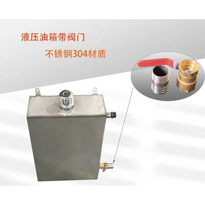 Stainless Steel Hydraulic Oil Tank Stainless Steel Two-wheel Net Lifting Machine Marine Net Lifting Machine Oil Tank Cage
