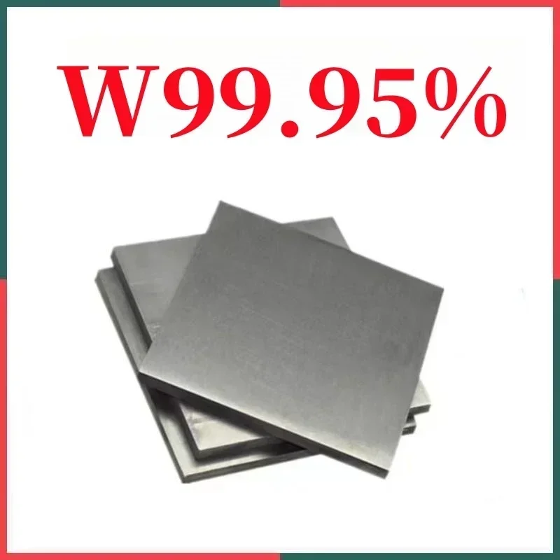 

Custom zero cut metal material high purity tungsten sheet tungsten plate W99.95% industrial scientific research tools