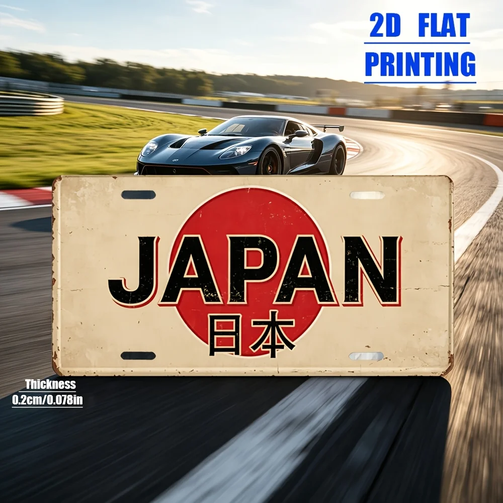 2D Flat Printing, 1pc, Japanese Theme Retro Sign, Aluminum Decorative License Plate, for Decorative Purposes Solely, Gift for Fr