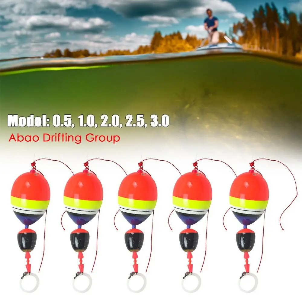 

Anti-collision Beans Sea Fishing Knot Stopper Fishing Tackle Rock Fishing Bobber Accessories Fishing Float Kit