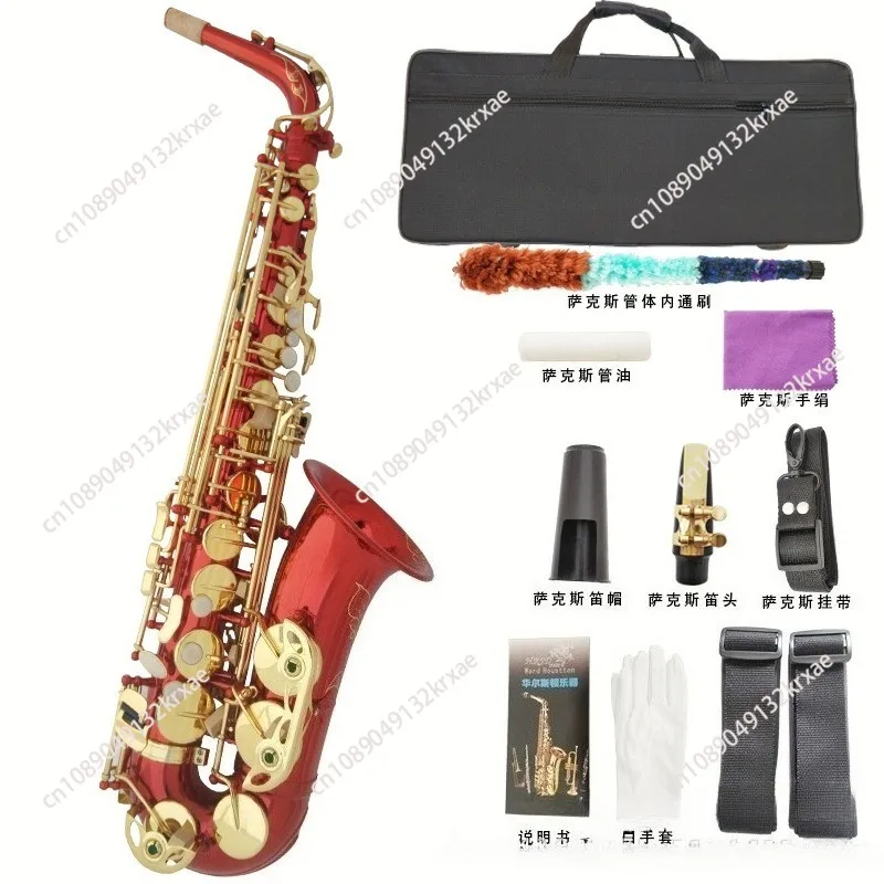 E flat saxophone saxophone gold key tube body