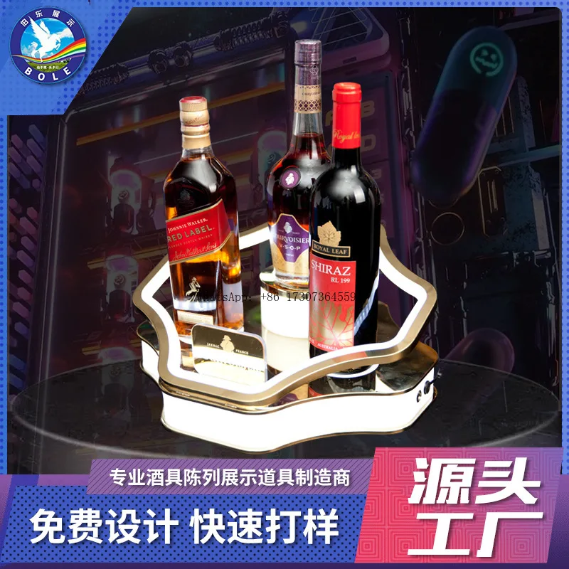 

Stainless steel electroplated foreign wine luminous holder, high-end display rack three-pack led Baijiu foreign