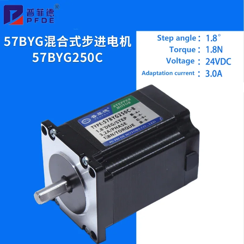 PFDE Nema 23 Silnik krokowy 1,9 Nm 2,8 A 57x76 mm Silnik krokowy Nema23 Silnik bipolarny 6,35 mm/8 mm Wał 4-przewodowy do drukarki 3D Router CNC