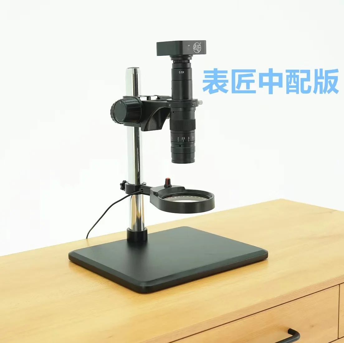 Watch repair tools, watchmaker microscope, recycling identification watch, electron magnifying glass 4K high definition microsco