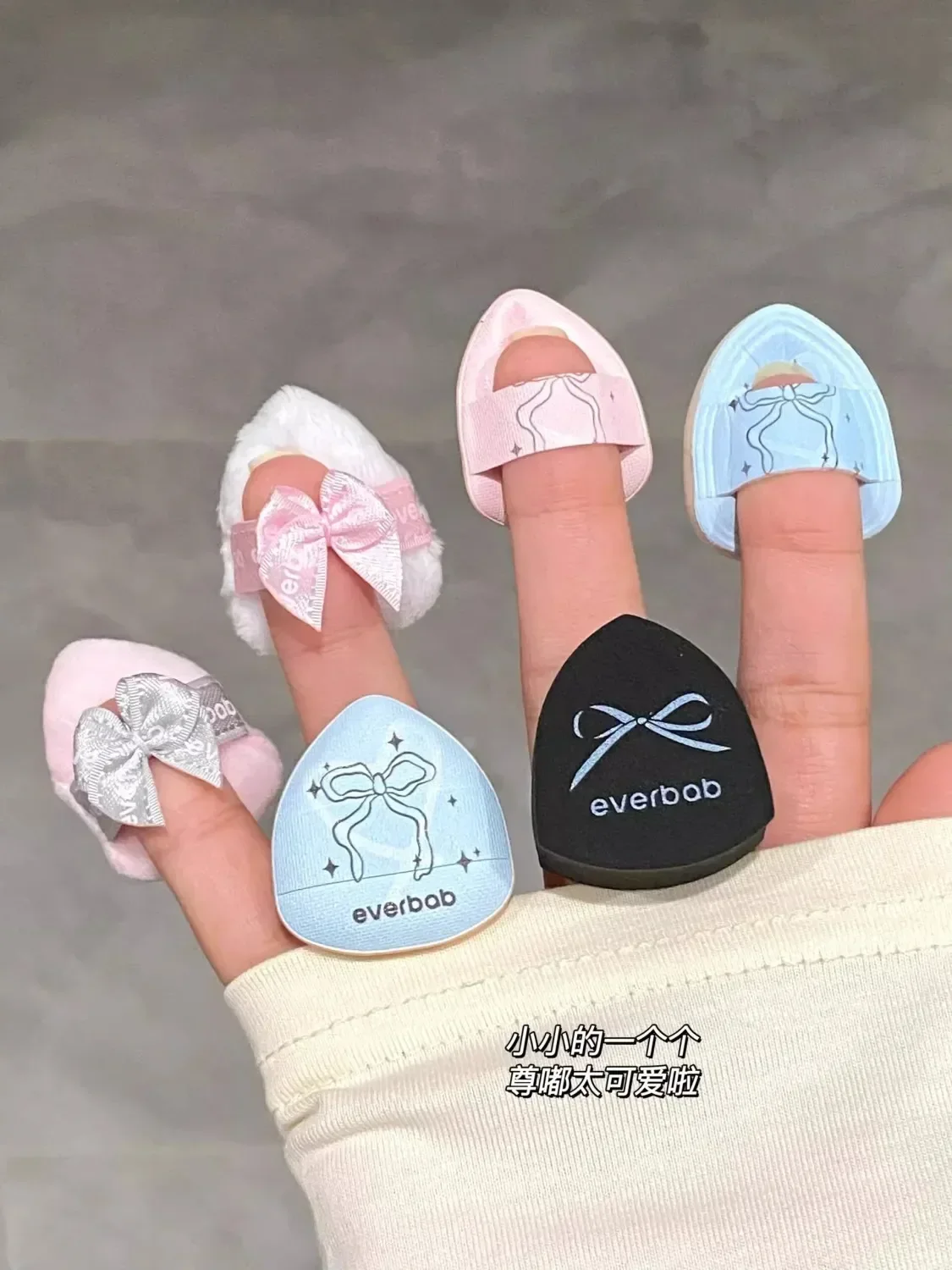 Everbab Bow Series 6PCS/Kit Mini Thumb Powder Puff Little Finger Air Cushion Puff Concealer Blush Cute Princess Makeup Tool