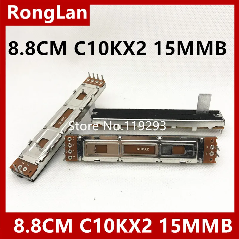 Mixer fader potentiometer SC-60G 88MM 8.8CM sliding straight double potentiometer C10K  C10KX2 15MMB -10PCS