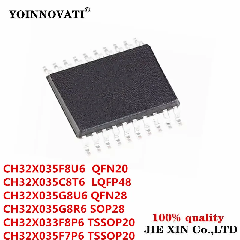 5Pcs New CH32X033F8P6 CH32X035F7P6 TSSOP20 CH32X035F8U6 QFN20 CH32X035G8R6 SOP28 CH32X035G8U6 QFN28 CH32X035C8T6 LQFP48 IC