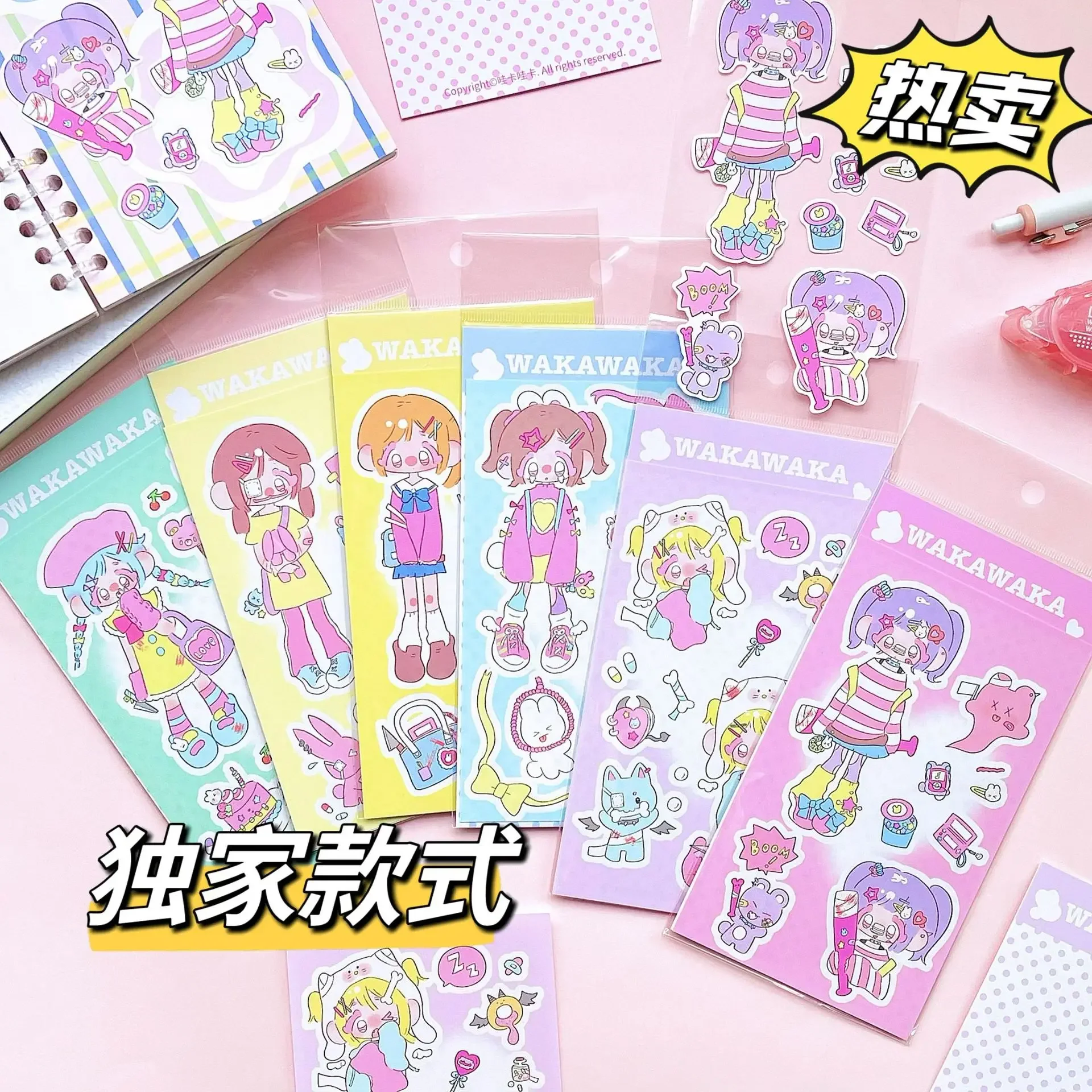 Sweet Pecultar Girl Guka Sticker Character Hot Girl Korean Style  Sticker